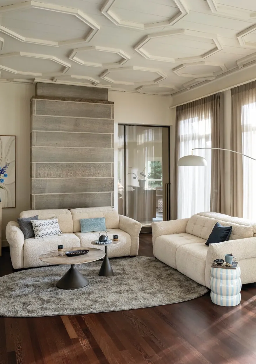 COCOmaison, Timeless Arawood karpet 220x300cm - Beige